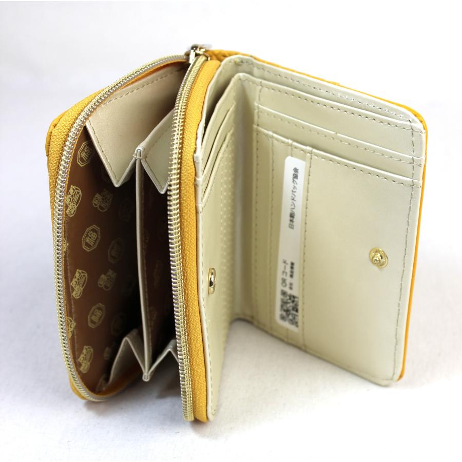 福財布 ふくろう二つ折り財布 EGM-10304 縁起財布 幸運財布 金運 福財布 ふくろう二つ折り財布 EGM-10304 縁起財布 幸運財布 金運