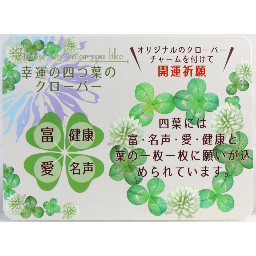 福財布 10404 幸運の四つ葉のクローバー 二つ折り財布 縁起財布 金運
