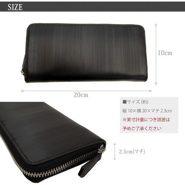 Maturi マトゥーリ MR-076 イタリア製 ストリシアレザー 牛革 長財布