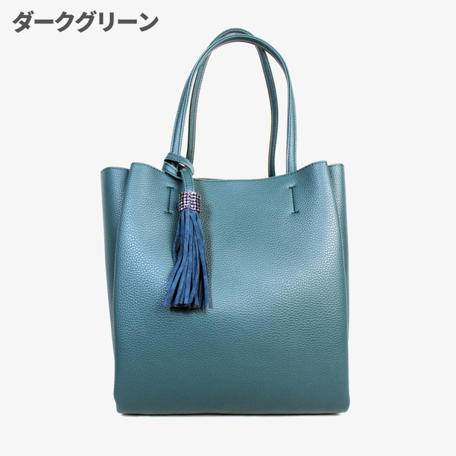 ペレンネ PERENNE 911 肩から掛けられる縦型トートバッグ