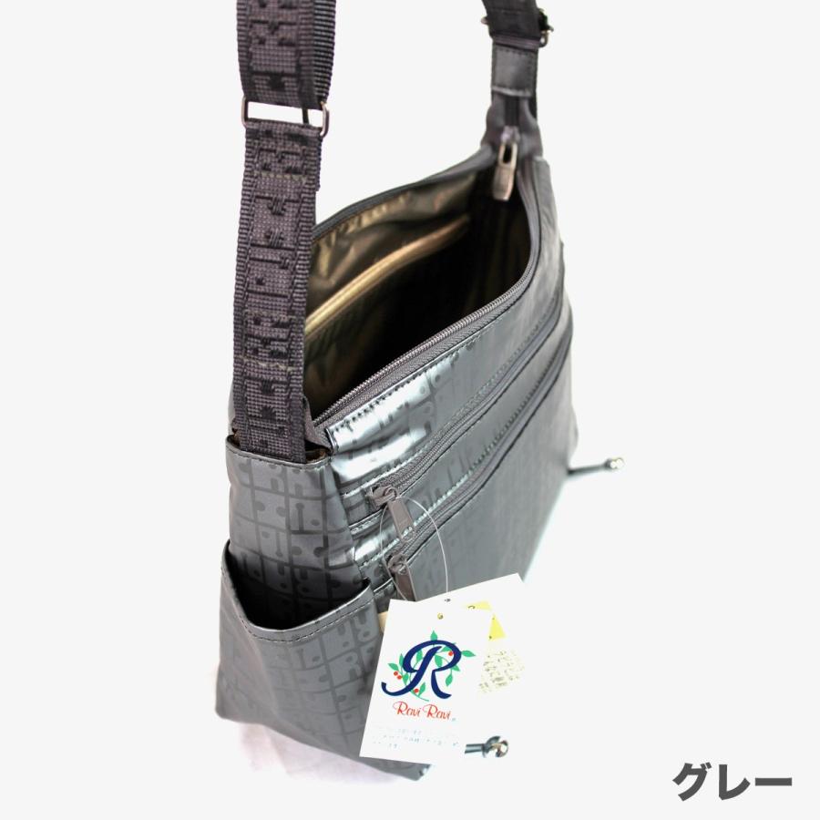 ラビラビ RaviRavi キキ T271 角ポシェット ショルダーバッグ