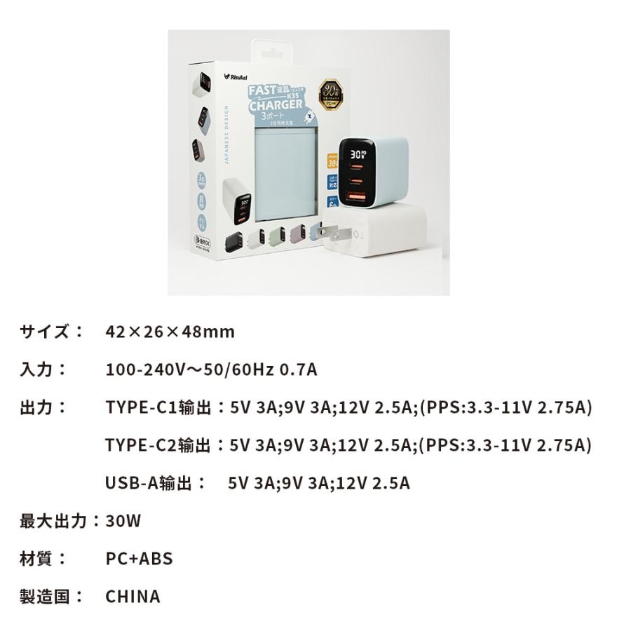 2つ目半額セール】iPhone 充電器 ケーブルセット iphone17 17e 17pro