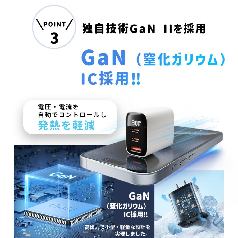 【最終値下げ】iPhone13promax (高速充電器　etc付き) 最終値下げ】iPhone13promax (高速充電器 etc付き) 携帯電話アクセサリ