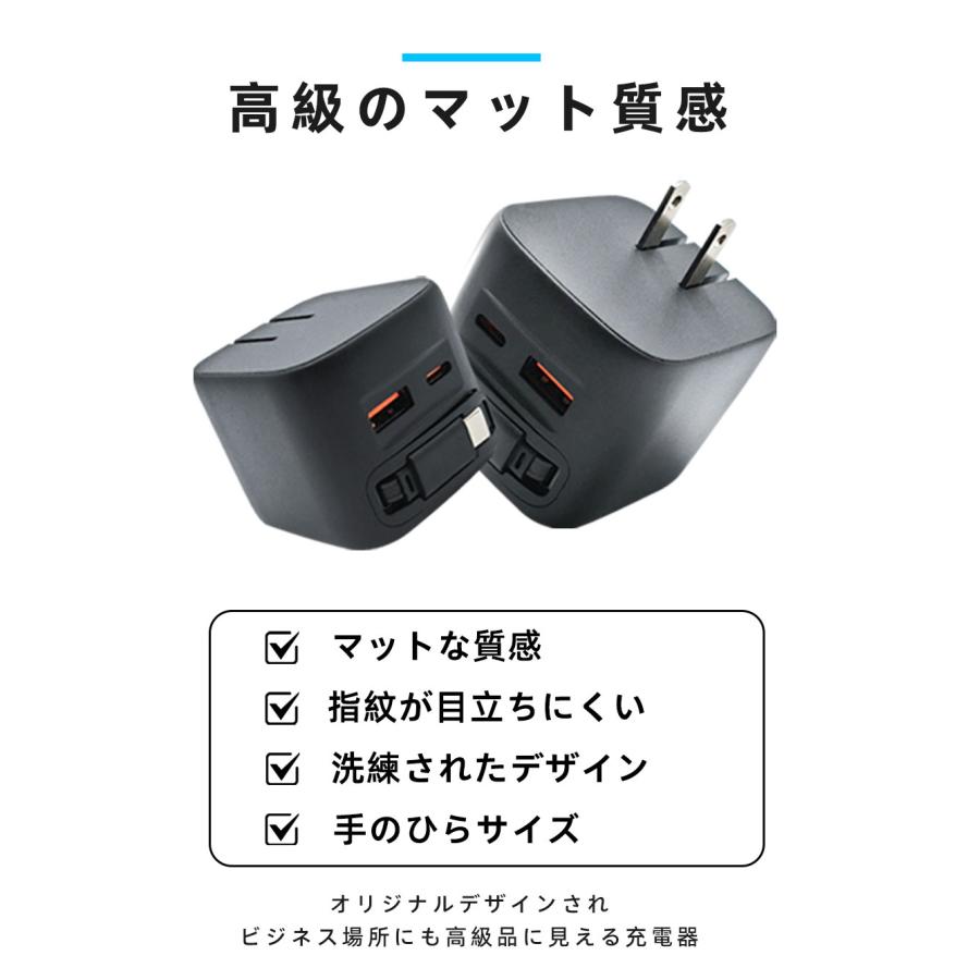 ケーブル一体型充電器 充電ケーブル付き iPhone17 充電器 17e pro 30W