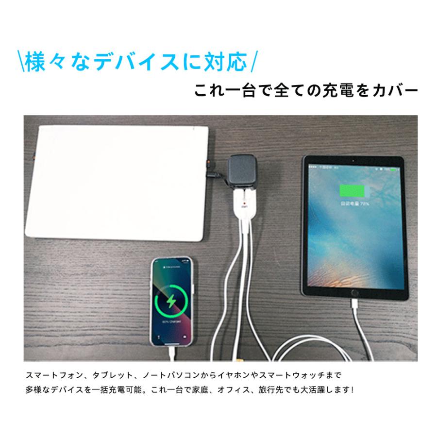 ケーブル一体型充電器 充電ケーブル付き iPhone17 充電器 17e pro 30W