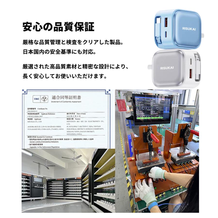 巻き取り式 充電器 コード一体型 新型モデル iPhone 3ポート