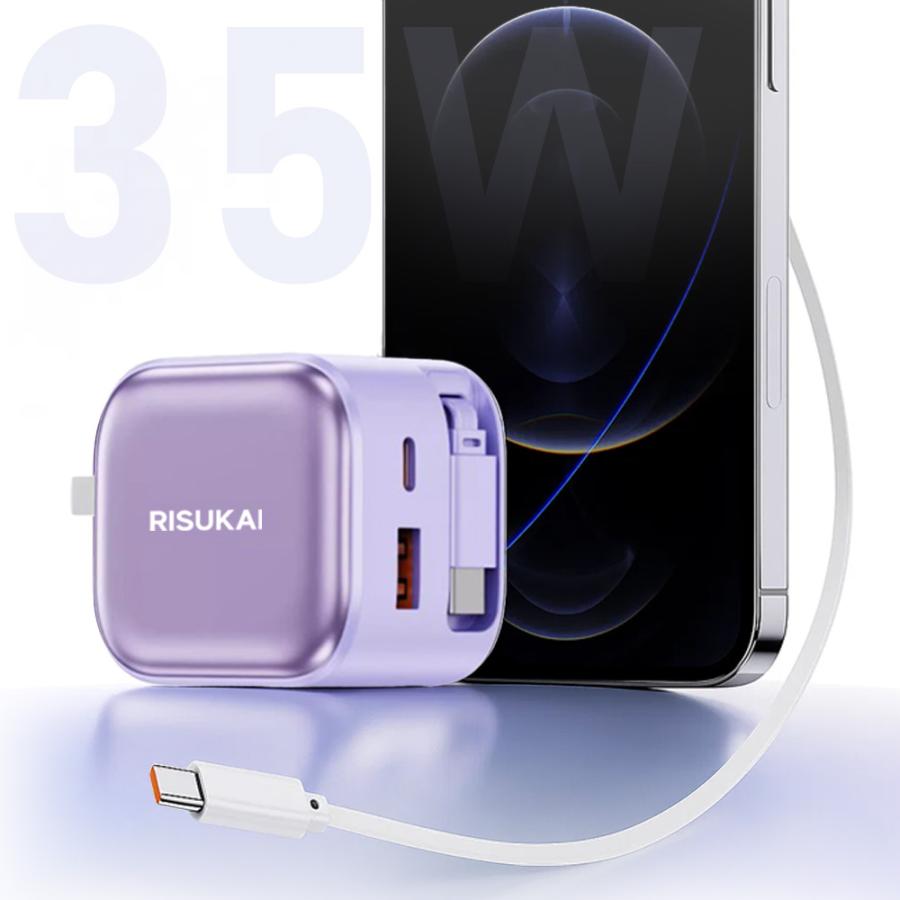 令和最新！進化系充電器】ケーブル一体型充電器 巻き取り iPhone17e