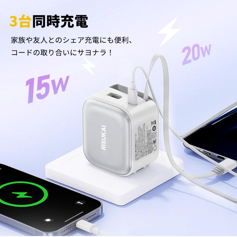 最新型チャージャー登場！】iPhone 17e 巻き取り式充電器 ケーブル一