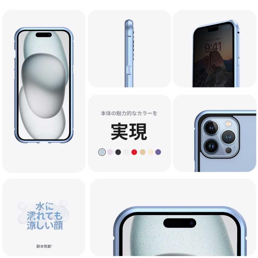 【前後ガラスケース】iphone15 ケース iphone15 pro ケース iPhoneケース 覗き見防止 iphone14 ケース iPhone13 ケース 13pro   SE iphone12 ケース 11 pro｜fortnight｜12