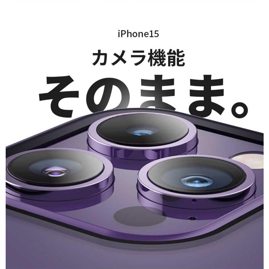 【前後ガラスケース】iphone15 ケース iphone15 pro ケース iPhoneケース 覗き見防止 iphone14 ケース iPhone13 ケース 13pro   SE iphone12 ケース 11 pro｜fortnight｜13