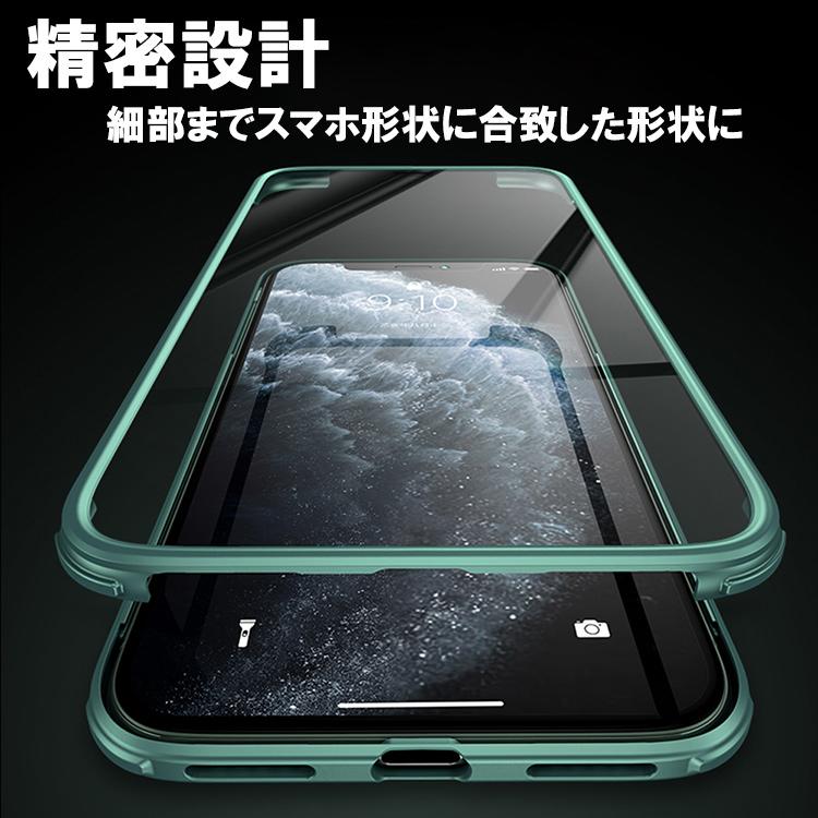 【全面保護&熱吸収】iPhone15最強の360度フルカバー iPhone 14 ケース iPhone14 Proケース iPhone13 ケース iphone12ケース iphone7/8/se 両面 スマホケース｜fortnight｜08