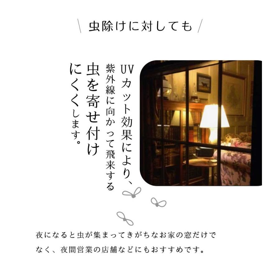 最大20％OFF【最安値1本1180円】窓 断熱 防寒シート 窓断熱フィルム 冷気遮断 防寒フィルム UVカットフィルムガラスフィルム 台風対策 目隠し フィルム 飛散防止 |  | 07