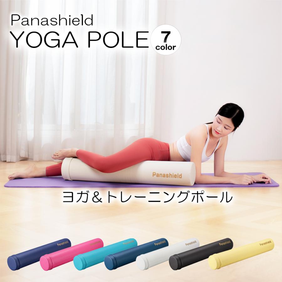 ヨガポール ストレッチポール 説明書付き マニュアル ロング スリム ポール ポールエクササイズ 体幹 ストレッチ ダイエット 引き締め 下半身 二の腕 軽量 T715 L Mono 通販 Yahoo ショッピング