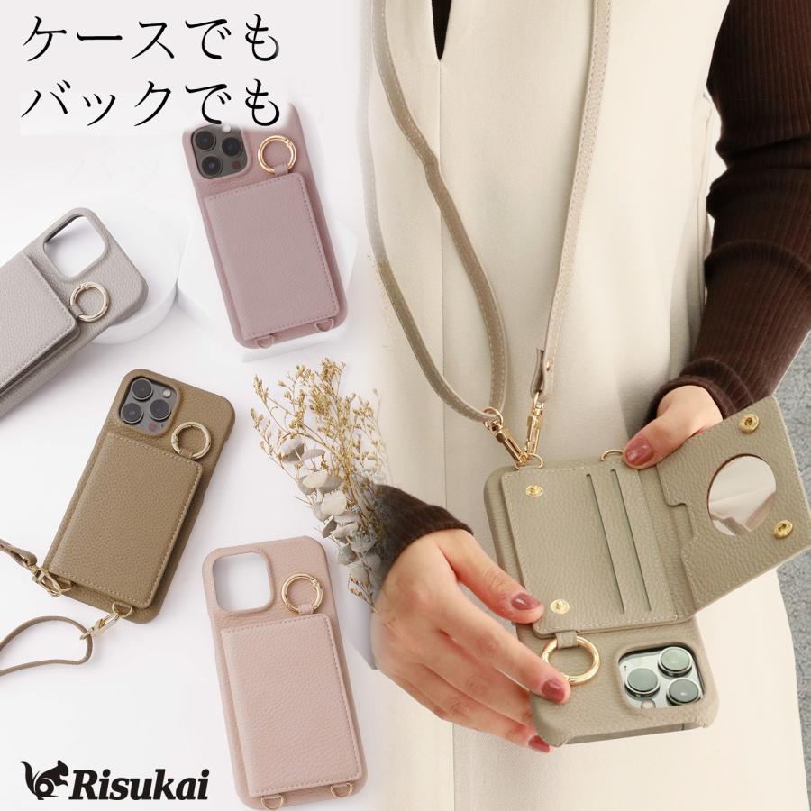 tov iPhoneケース スマホショルダー se ミラー カードケース