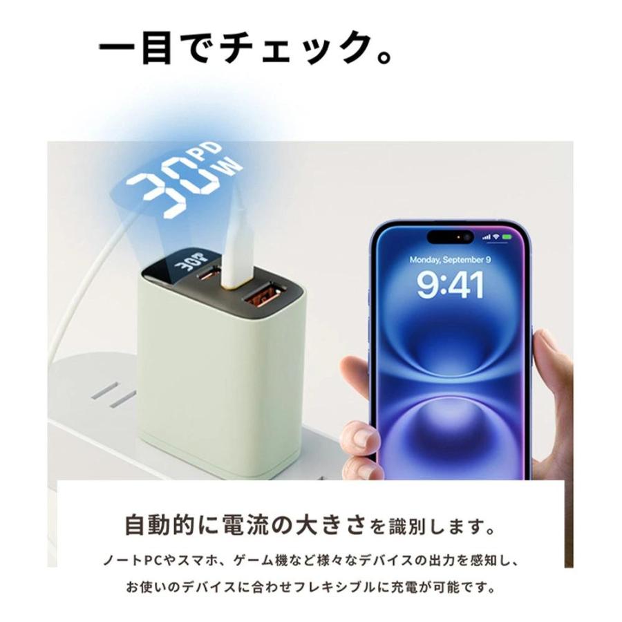 充電ケーブル マグネット タイプC iPhone 17e typec Lightning 充電器