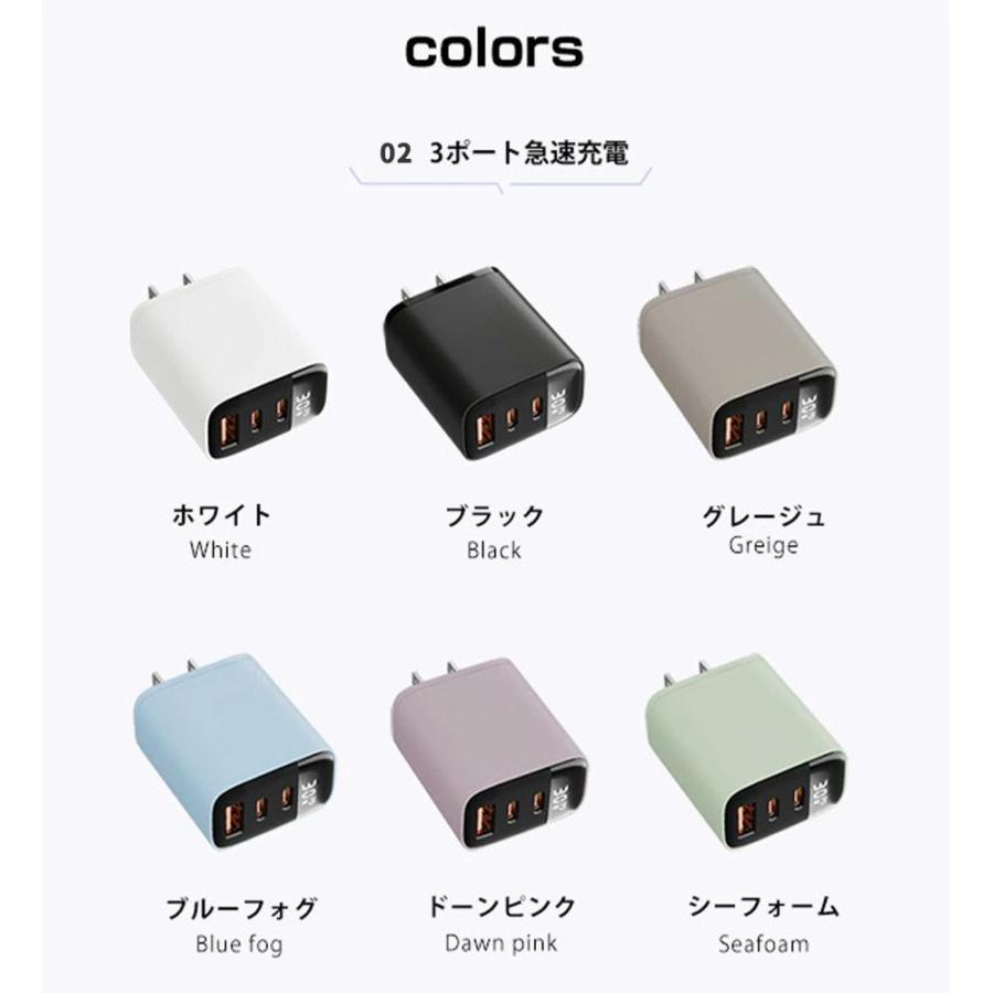 充電ケーブル マグネット タイプC iPhone 17e typec Lightning 充電器