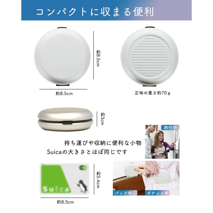 毎日の小銭管理を革命！円コイン用ポータブルケース 快速仕分け＆全通貨適応 コインホーム ラウンドスタイルでスマート携帯 黒・白・銀