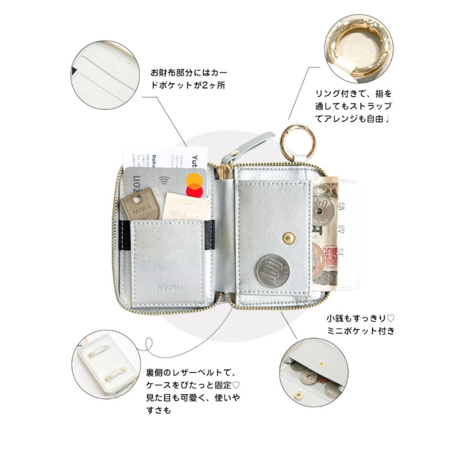 お財布代わりにポーチ付き】財布 iPhone ケース 携帯 カバー カード 