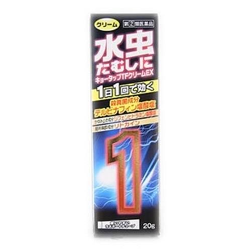 ☆【第(2)類医薬品】キョータップTFクリームEX水虫薬 20g [セルフ