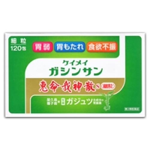 リクエスト【CBNアイソレート15g】純度99%以上／欧州産／食品通関＆新基準