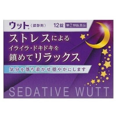 熱販売 正規通販 ウット 12錠※お一人様１点限りの販売となります ※代引 日時 時間 同梱は不可 italytravelpapers.com italytravelpapers.com