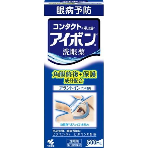 第3類医薬品 ◆セール特価品◆ アイボンd 日本全国 送料無料 500ml