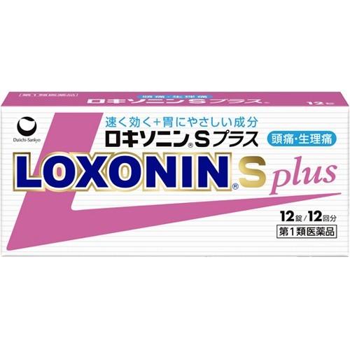 バースデー 記念日 ギフト 贈物 お勧め 通販 ロキソニンsプラス 12錠 要メール