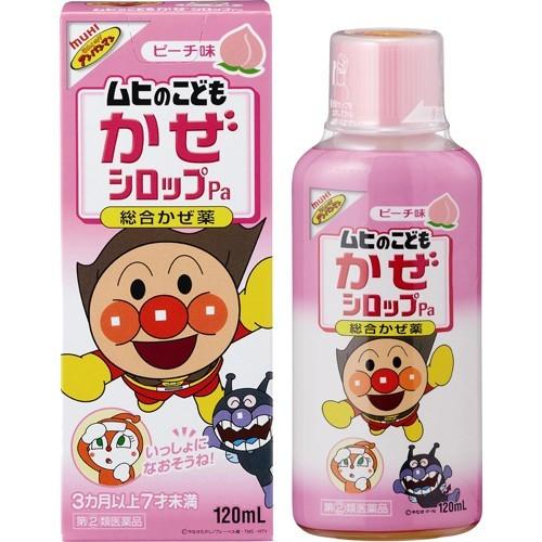 ムヒのこどもかぜシロップ ピーチ味 1ml 人気が高い