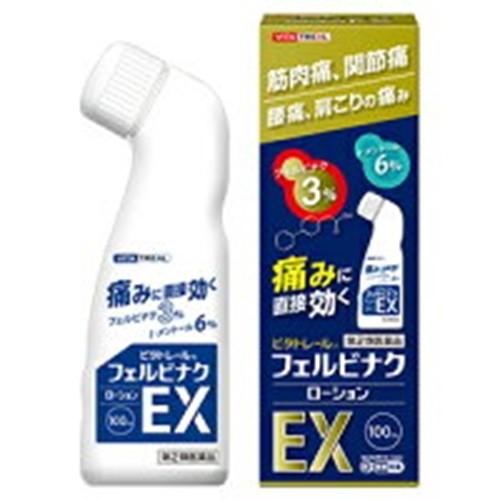 ☆ビタトレール フェルビナク ローションEX 100ml [※他の商品と ☆ビタトレール フェルビナク ローションEX 100ml [※他の商品と