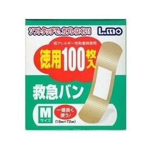 エルモ救急絆創膏 Mサイズ 100枚入 ドラッグ フォートレス 通販 Paypayモール