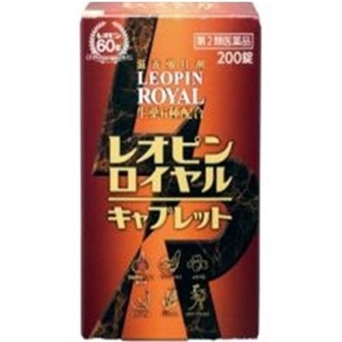耳鳴り イボン 落ち着き 集中力強化 【公式通販】