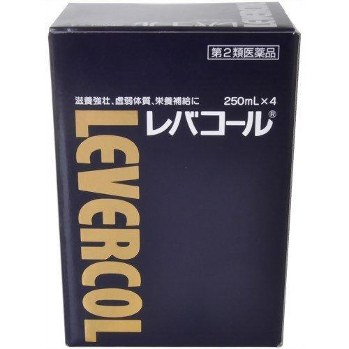 第2類医薬品】レバコール 250ml×4本 : ドラッグ フォートレス 第2類医薬品】レバコール 250ml×4本 : ドラッグ フォートレス