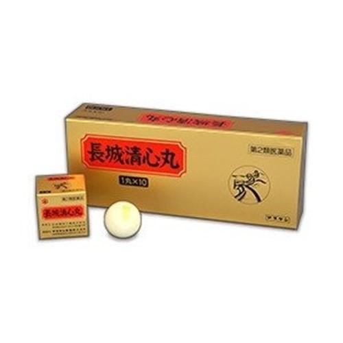 第2類医薬品】長城清心丸 10丸 : ドラッグ フォートレス - 通販  