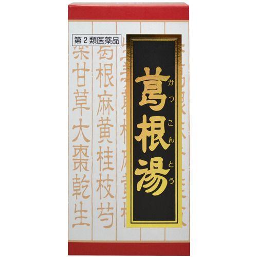 Kracie（クラシエ） 【第2類医薬品】クラシエ 葛根湯エキス錠 240錠 [2個セット・【ゆうパケットパフ・置き配専用(送料込)】・他の ...