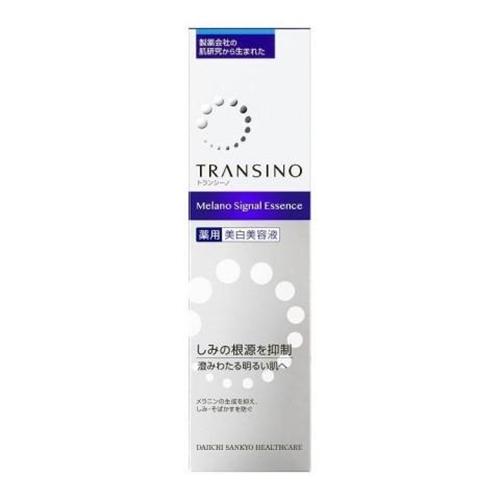 トランシーノ　メラノシグナルエッセンス 50g 2本セット TRANSINO 【医薬部外品】トランシーノ 薬用メラノシグナルエッセンス