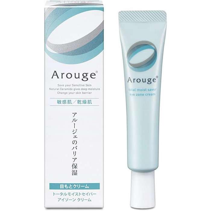 新品 アルージェ 目もとクリーム 15g 3本セット Arouge（アルージェ） 【医薬部外品】アルージェ トータルモイスト