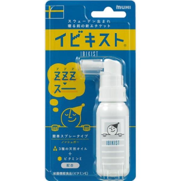 イビキスト 25g【メール便(送料込)】※代引・時間・日時指定は不可（Yahoo!・ドラッグ フォートレス）