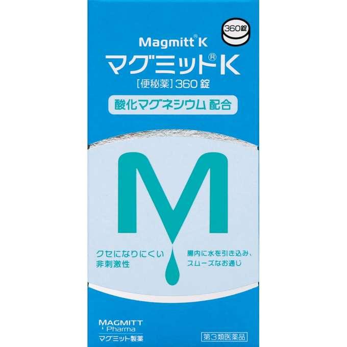 【第3類医薬品】マグミットK 360錠 [5個セット・【(送料込)】※他の商品と同梱は不可] : ドラッグ フォートレス - 通販 ...