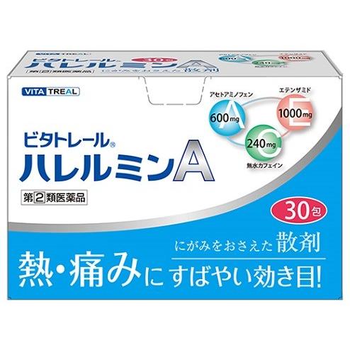 第 2 類医薬品 ビタトレール ハレルミンA 鎮痛薬に ACE処方 解熱 日本初の SALE 92%OFF 30包