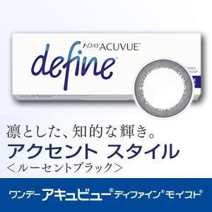 リピート多数 M68PB2231NS [M68PB2231NS]