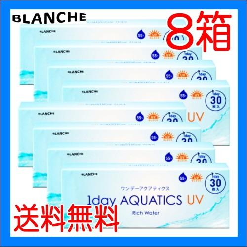 メダリスト2 コンタクトレンズ激安通販クリアコンタクト