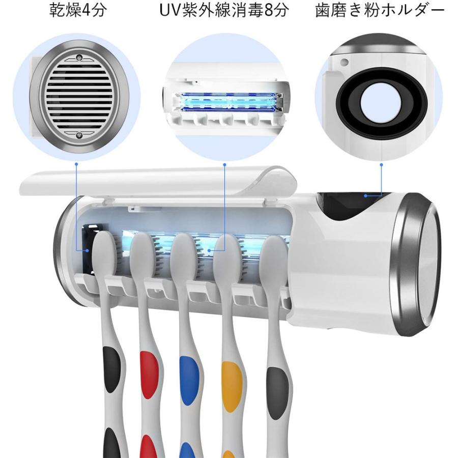 歯ブラシ除菌器 除菌器 除菌 ケース キャップ Uv 充電式 ステリキューブ 紫外線 Usb ハブラシ 携帯 小型 Uv除菌 乾燥ファン付き Usb充電式 家族用5本収納 B100 Fortuna Co 通販 Yahoo ショッピング