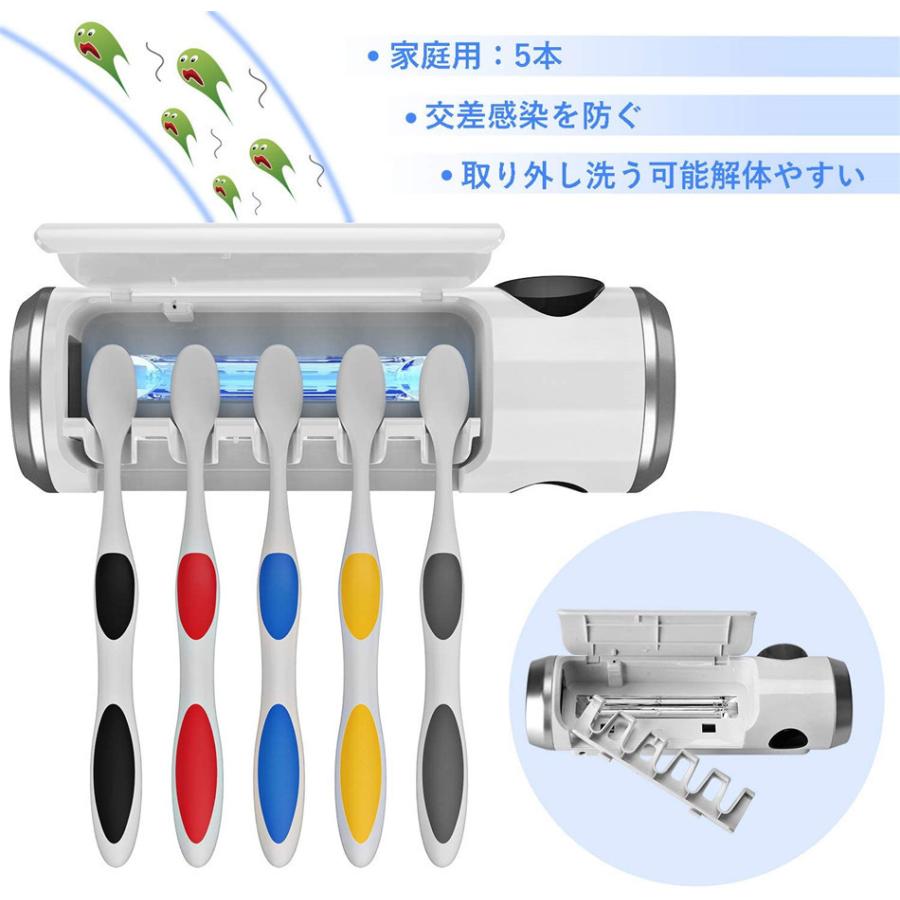 歯ブラシ除菌器 除菌器 除菌 ケース キャップ Uv 充電式 ステリキューブ 紫外線 Usb ハブラシ 携帯 小型 Uv除菌 乾燥ファン付き Usb充電式 家族用5本収納 B100 Fortuna Co 通販 Yahoo ショッピング