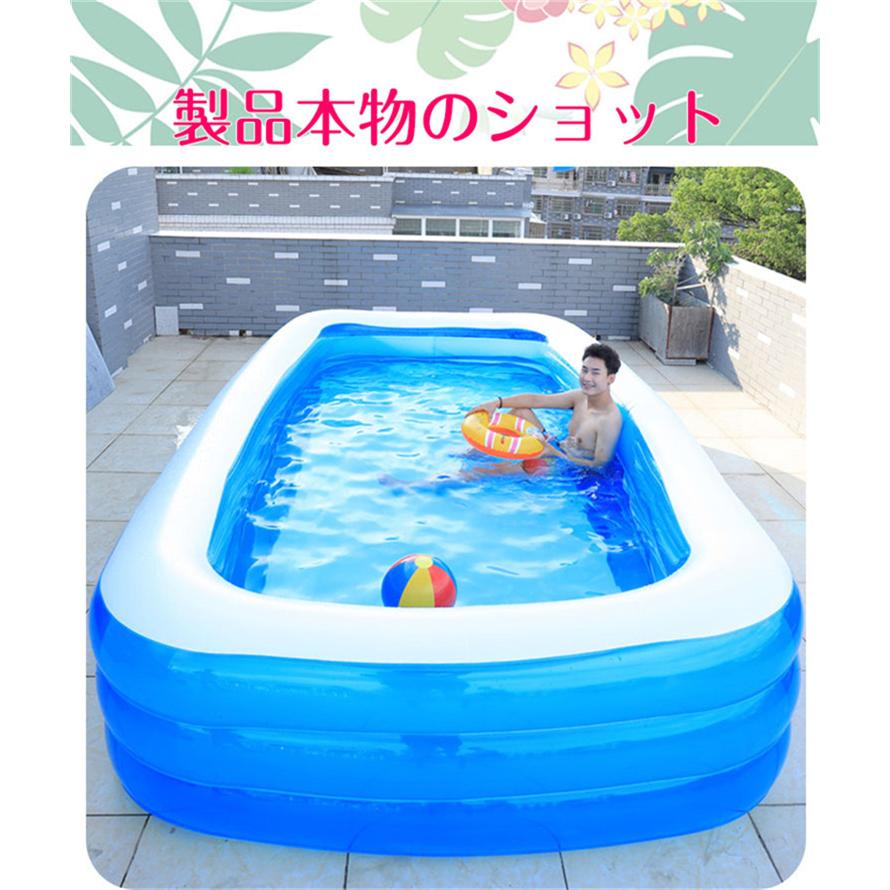プール 3m 1 8m新品未使用