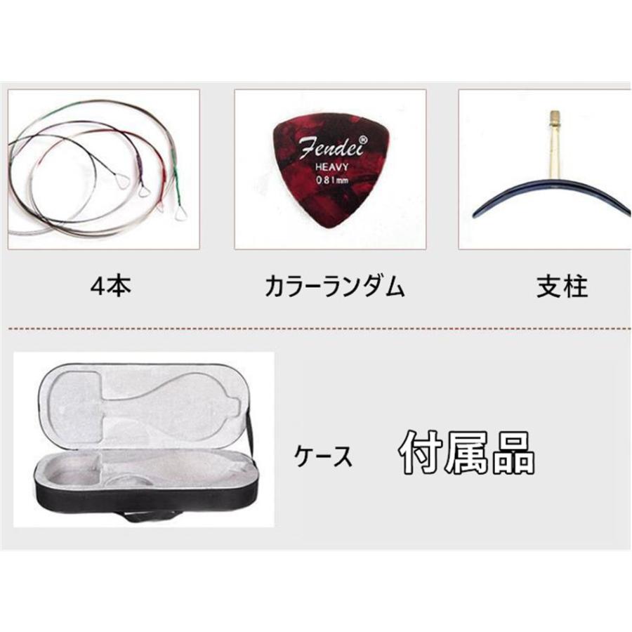 送料無料 高級 演奏専用 手工芸品 手作り 木製 初心者 練習 カンリ 柳琴 楽器 和楽器 贈り物 支え ケース 琴 ケースセット Gq247 Fortuna Co 通販 Yahoo ショッピング