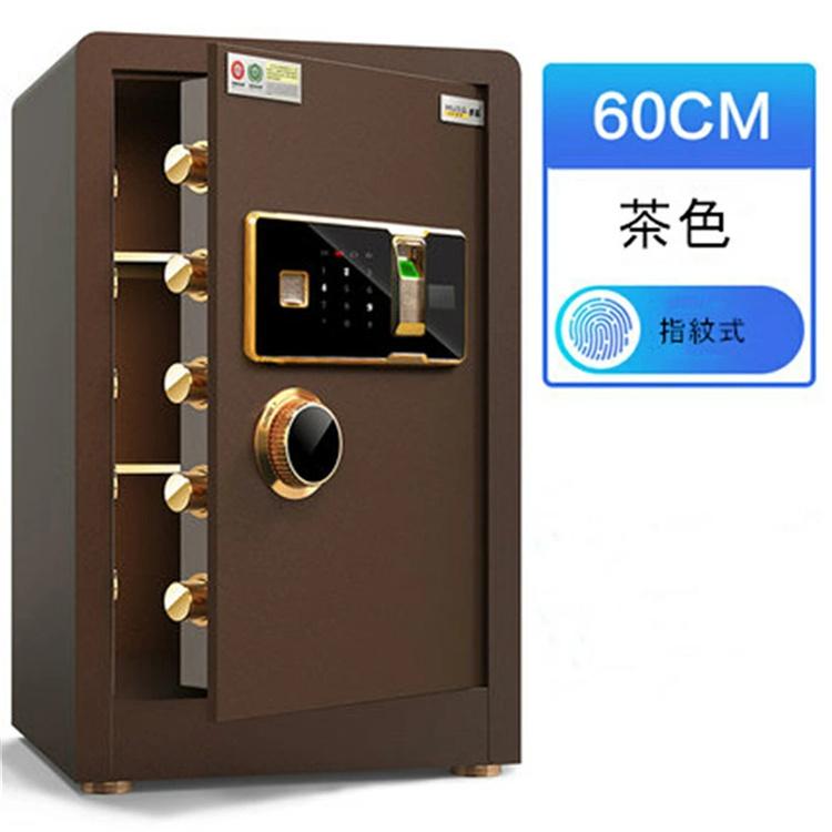 電子金庫 タッチパネル (60cm, 白)指紋認証 アラーム機能付き 壁付け