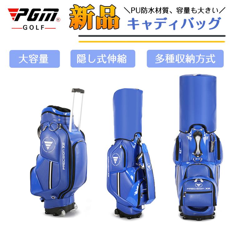 市場 NEW STANDマスターバニーセルフスタンドバッグ641-2180200 EDITION BUNNY SELF BIG-M MASTER 市場 NEW STANDマスターバニーセルフスタンドバッグ641-2180200 EDITION BUNNY SELF BIG-M MASTER
