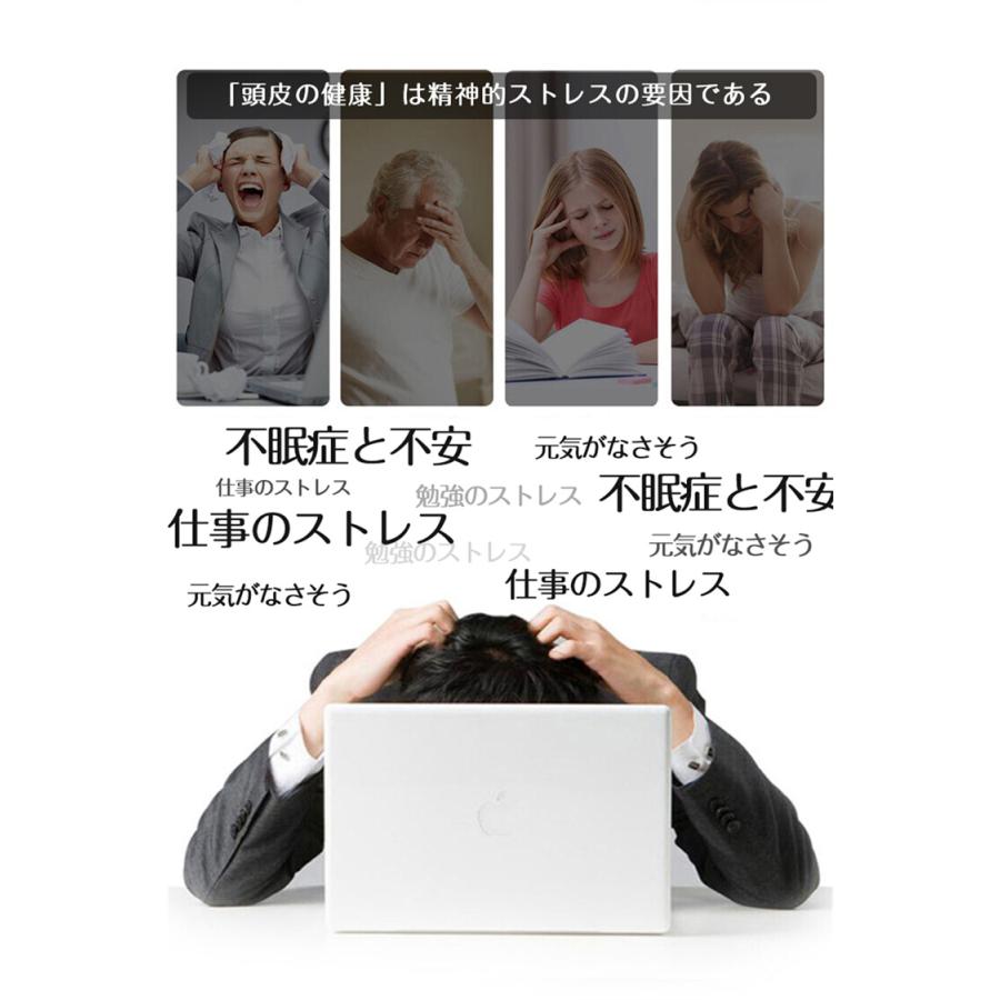 送料無料 21年 ヘッドマッサージ機 ヘッドスパ 乾湿両用 頭皮マッサージ 電動頭皮ブラシ 防水 頭皮ケア 頭皮ブラシ 健康器具 軽量 女性 誕生日 ギフト 手軽 St 701 Fortuna Co 通販 Yahoo ショッピング