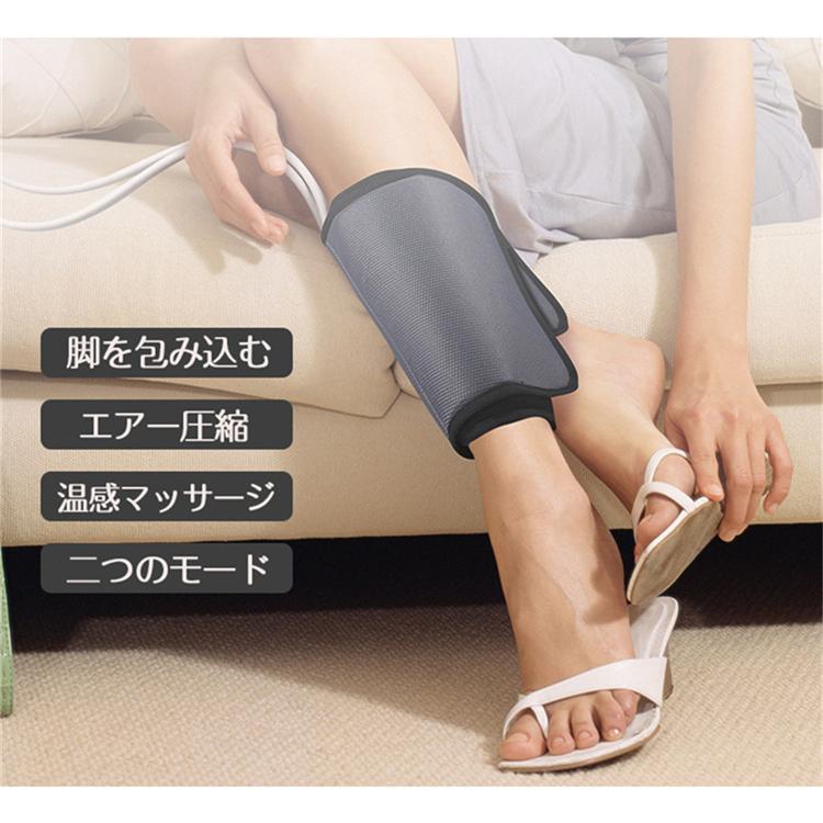 0円 最高品質の レッグエアマッサージ器 エアマッサージャー 気圧マッサージャー フット循環マッサージ フットケア ヒーター機能搭載 空気?? 家庭 0円 最高品質の レッグエアマッサージ器 エアマッサージャー 気圧マッサージャー フット循環マッサージ フットケア ヒーター機能搭載 空気?? 家庭
