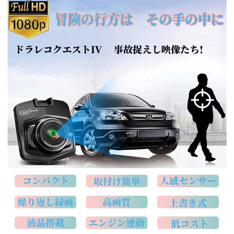 ドライブレコーダー付カーナビ 液晶 4 3インチ 史上最小級 繰り返し録画 上書き エンジン連動 動体 カー用品 録画 おすすめ 高画質 人気 最新 Dorakue4 Yc T304 Fortuna Co 通販 Yahoo ショッピング